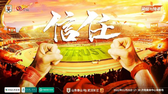 他是个浪迹天涯的磨剪刀的手艺人，挨家挨户地卖针，给人修东西以换取一顿饭。
